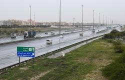 أخبار الكويت | «الأرصاد»: أمطار متفاوتة الشدة ورعدية أحياناً حتى عصر الغد | عيون الجزيرة الكويت