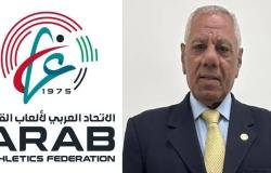 الرياضة الان | تونس تحتضن 230 موهبة عربية من 14 دولة في بطولة ألعاب القوى للشباب | عيون الجزيرة الرياضي