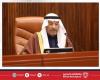 أخبار البحرين | رئيس مجلس الشورى يترأس أعمال الجلسة الخامسة عشرة للمجلس في دور الانعقاد الثالث من الفصل التشريعي السادس | عيون الجزيرة