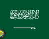 Saudi Arabia Appoints Sheikh Saleh bin Fawzan al-Fawzan as New Grand Mufti in Historic Religious Leadership Transition