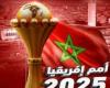 Free Channels Broadcasting AFCON 2025 – Full Frequency List