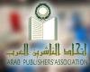 أخبار قطر | إبراهيم السيد ود. عائشة الكواري يفوزان بعضوية «اتحاد الناشرين العرب» | عيون الجزيرة قطر