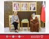 أخبار البحرين | رئيس مجلس الشورى يستقبل سفيرة الولايات المتحدة الأمريكية لدى مملكة البحرين | عيون الجزيرة