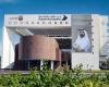 الامارات الان | بلدية دبي تعتمد «نموذج الإدارة المتكاملة» لتعزيز كفاءة إدارة المرافق | عيون الجزيرة الامارات
