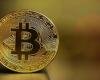 البيتكوين ترتفع مع ترقب قرار الفيدرالي بشأن الفائدة