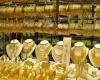 ارتفاع سعر الذهب في مصر الخميس 29 يناير 2026.. عيار 18 يصل إلى 6300 جنيه
