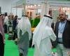 الامارات الان | معرض الذيد الزراعي ينطلق اليوم في مركز إكسبو | عيون الجزيرة الامارات