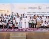 الرياضة الان | مهرجان «الرياضات البحرية لأصحاب الهمم» في أبوظبي يكرم الفائزين | عيون الجزيرة الرياضي