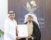 أخبار قطر | وزير العدل: المحاماة ترتقي بالمنظومة القانونية | عيون الجزيرة قطر