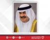 أخبار البحرين | جلالة الملك المعظم يتلقى برقية تهنئة من سمو الشيخ علي بن خليفة آل خليفة بمناسبة فوز المنتخب الوطني الأول لكرة اليد بلقب البطولة الآسيوية | عيون الجزيرة