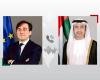 الامارات الان | عبدالله بن زايد يبحث مع وزير خارجية إسبانيا تعزيز العلاقات | عيون الجزيرة الامارات