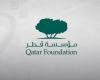 أخبار قطر | مؤسسة قطر تحتفي بالإرث الموسيقي لعازف الكمان سامي شوا | عيون الجزيرة قطر