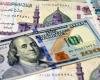 سعر الدولار في مصر اليوم الاثنين 2 فبراير 2026