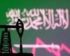 4.5 % نمو الاقتصاد السعودي في 2025.. وقفزة بالربع الرابع بدعم القطاع النفطي