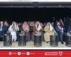 أخبار البحرين | وزير الإعلام يشهد انطلاق النسخة الخامسة من المنتدى السعودي للإعلام 2026 | عيون الجزيرة