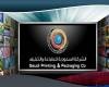 "طباعة وتغليف" توافق على إيقاف نشاط إحدى الشركات التابعة بالإمارات