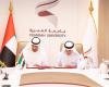 الامارات الان | تعاون بين جامعة الفجيرة و«الفجيرة البترولية» | عيون الجزيرة الامارات
