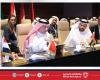 أخبار البحرين | وكالة البحرين للفضاء تشارك في اجتماعات المجموعة العربية للتعاون الفضائي | عيون الجزيرة