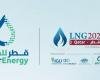 تداول واقتصاد | مؤتمر الغاز المسال 2026.. خبراء في مجال الطاقة: صناعة الغاز الطبيعي المسال متوجهة نحو الرقمنة ولكن بتحفظ | عيون الجزيرة مال واقتصاد
