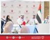 أخبار البحرين | وكيل وزارة المالية والاقتصاد الوطني للشؤون المالية يترأس وفد مملكة البحرين في الحوار المالي الاستراتيجي الأول بين مملكة البحرين ودولة الإمارات العربية المتحدة | عيون الجزيرة