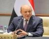 العليمي يصدر قراراً جمهورياً بتشكيل الحكومة اليمنية وتسمية أعضائها