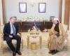أخبار الكويت | وزير «الديوان الأميري» يستقبل سفراء جورجيا ولبنان والسلفادور لدى البلاد | عيون الجزيرة الكويت