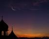 أخبار الكويت | العجيري العلمي: اقتران هلال شهر رمضان قبل غروب شمس الثلاثاء 17 فبراير الجاري | عيون الجزيرة الكويت