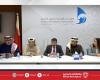 أخبار البحرين | المؤسسة الوطنية لحقوق الإنسان تعقد سلسلة اجتماعات مع فرق العمل لمؤسسات المجتمع المدني | عيون الجزيرة