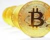 «بيتكوين» دون مستوى 70 ألف دولار