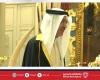 أخبار البحرين | ملك مملكة تايلند يتسلم أوراق اعتماد سفير مملكة البحرين في تايلند | عيون الجزيرة