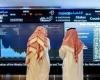 سوق الأسهم السعودية يستهل تعاملات منتصف الأسبوع متراجعًا 0.13%