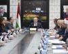 أخبار قطر | رئيس الوزراء الفلسطيني يعرب عن رفضه لقرار لجنة الخارجية والأمن في الكنيست الإسرائيلي | عيون الجزيرة قطر