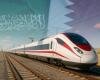 مجلس الوزراء السعودي يوافق على اتفاقية القطار الكهربائي السريع مع قطر | عيون الجزيرة