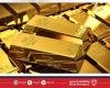 أخبار البحرين | الذهب يسجل ارتفاعًا طفيفًا مع انخفاض عوائد سندات الخزانة الأمريكية | عيون الجزيرة