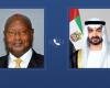 الامارات الان | محمد بن زايد ورئيس أوغندا يبحثان العلاقات وسبل تطويرها | عيون الجزيرة الامارات