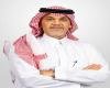 السيرة الذاتية لوزير الاستثمار السعودي الجديد فهد آل سيف