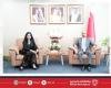 أخبار البحرين | وزير التنمية الاجتماعية يستقبل ممثل منظمة الأمم المتحدة للطفولة (اليونيسف) لدى مملكة البحرين والمقيمة في الرياض | عيون الجزيرة