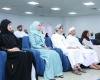 أخبار سلطنة عمان | "تقنية شناص" تطرح برنامجين نوعيين للماجستير دعمًا للكفاءات الوطنية | عيون الجزيرة الاخبارية عمان