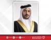 أخبار البحرين | خالد بن حمد: ميثاق العمل الوطني شكل نقطة تحول في مسيرة الوطن | عيون الجزيرة