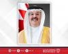 أخبار البحرين | سمو ولي العهد رئيس مجلس الوزراء يتلقى برقية تهنئة من رئيس ديوان ولي العهد بمناسبة الذكرى الخامسة والعشرين لميثاق العمل الوطني | عيون الجزيرة