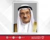 أخبار البحرين | جلالة الملك المعظم يتلقى برقية تهنئة من رئيس المجلس الأعلى للصحة بمناسبة ذكرى ميثاق العمل الوطني | عيون الجزيرة