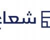 شعاع كابيتال تتحول للربحية بـ 160.48 مليون درهم في 2025