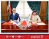 أخبار البحرين | وزارة التربية والتعليم توقع مذكرة تفاهم مع منظمة البكالوريا الدولية | عيون الجزيرة