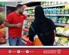 أخبار البحرين | وزارة الصناعة والتجارة تكثف حملاتها الرقابية والتوعوية لتأمين السلع وضمان استقرار أسعارها خلال شهر رمضان المبارك | عيون الجزيرة