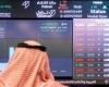 الأسهم السعودية تتراجع مطلع الأسبوع.. وارتفاع جماعي في مصر