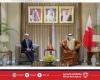 أخبار البحرين | وزير المالية والاقتصاد الوطني يستقبل المدير العام لمنظمة البكالوريا الدولية | عيون الجزيرة