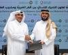 أخبار قطر | توقيع مذكرة تفاهم بين مشيرب العقارية وقطر الخيرية لتعزيز مبادرات العمل الخيري والإنساني | عيون الجزيرة قطر