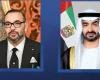 الامارات الان | محمد بن زايد وملك المغرب يتبادلان هاتفياً التهاني بمناسبة شهر رمضان | عيون الجزيرة الامارات