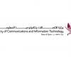 أخبار قطر | الاتصالات تعزز التحولات الرقمية في الشركات الصغيرة والمتوسطة | عيون الجزيرة قطر