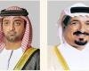 الامارات الان | حاكم عجمان وولي عهده يستقبلان المهنئين بحلول شهر رمضان المبارك | عيون الجزيرة الامارات